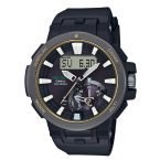 Casio Pro-Trek PRW-7000-1B