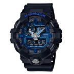 Casio G-Shock GA-710-1A2