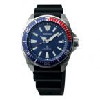 Seiko SRPB53K1 Samurai  Automatic Divers silicone band
