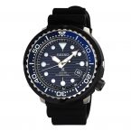 SEIKO PROSPEX SNE518P1 Solar Divers 200M Save The Ocean series