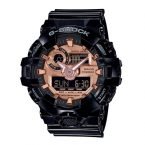 Casio G-Shock GA-700MMC-1A