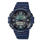 Casio OutGear FISHING GEAR WSC-1250H-2AV
