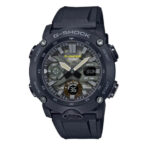 Casio G-Shock CARBON CORE GA-2000SU-1A